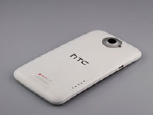 HTC One X - test