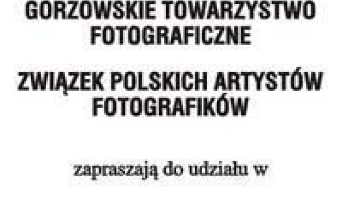  Ogólnopolska Wystawa Fotografii "Konfrontacje 2006"