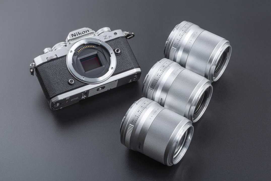  Viltrox AF 23 mm f/1.4, 33 mm f/1.4 i 56 mm f/1.4 do Nikon Z teraz również w wersji srebrnej