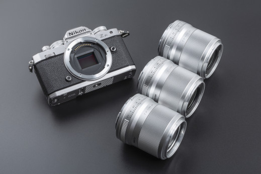  Viltrox AF 23 mm f/1.4, 33 mm f/1.4 i 56 mm f/1.4 do Nikon Z teraz również w wersji srebrnej