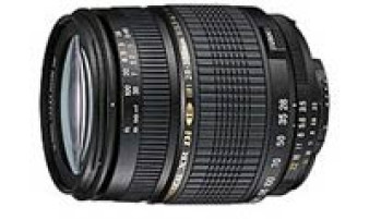 Tamron SP AF 70-200mm F/2.8 Di i AF 28-300mm F/3.5-6.3 XR Di VC - kolejne dla Nikona