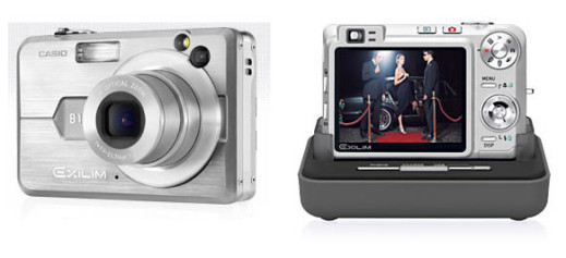 Casio Exilim Zoom EX-Z850 i EX-Z60 - mnogość programów