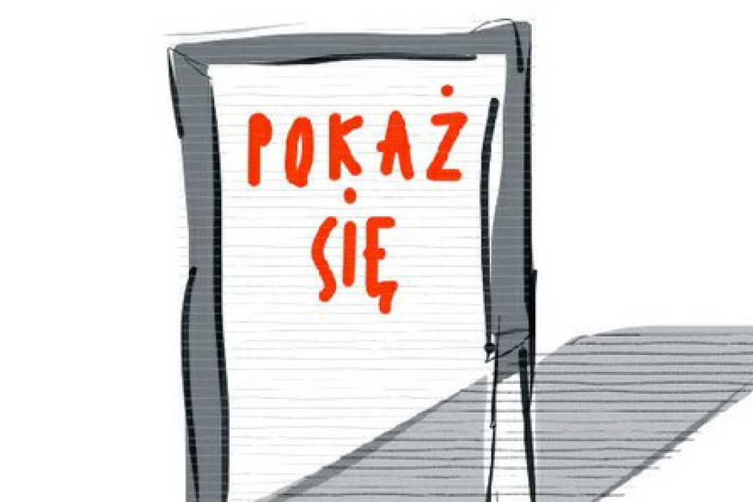 “Pokaż się” w ramach 5 Opolskiego Festiwalu Fotografii