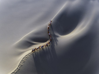 SkyPixel Photo Contest 2016 - podniebny konkurs rozstrzygnięty