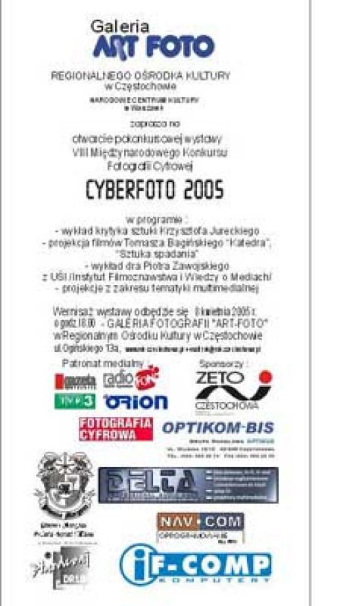Wystawa pokonkursowa Cyberfoto 2005