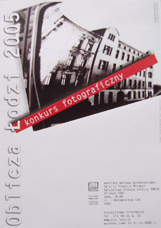 Konkurs "Oblicza Łodzi 2005"