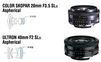 Voigtländer Ultron 40mm f/2 SLII Aspherical i Color Skopar 20mm f/3,5 SLII Aspherical