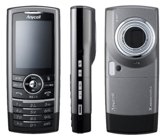 Samsung SCH-B600 - komórka z aparatem 10 Mp