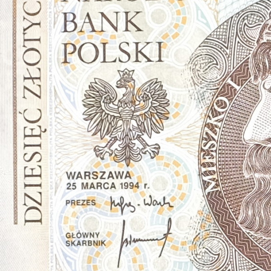 wyostrzenie +1