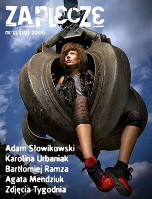 Zaplecze.com - grudzień 2006