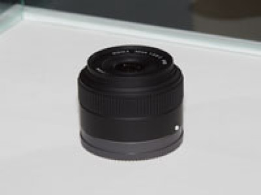 Sigma pracuje nad obiektywami do bezlusterkowców