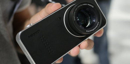 Relonch - APS-C w smartfonie