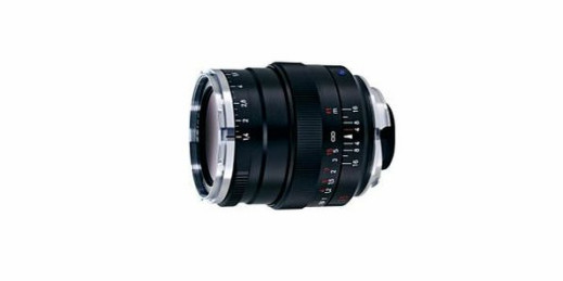 Zeiss Distagon 35mm f/1,4 ZM - jasna 35-tka dla Leiki