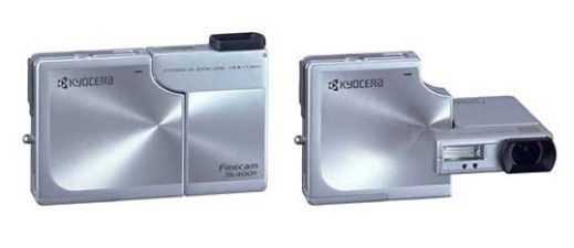 Kyocera Finecam SL400R - obrotowa elegancja