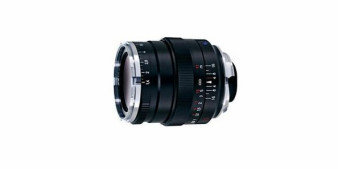 Zeiss Distagon 35mm f/1,4 ZM - jasna 35-tka dla Leiki