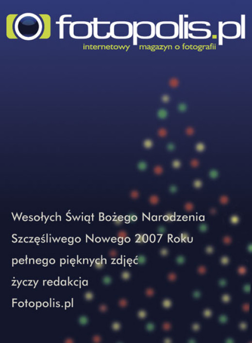 Wesołych Świąt Bożego Narodzenia!