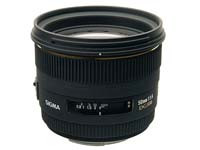 Sigma 50mm f/1.4 EX DG HSM - firmware 1.1