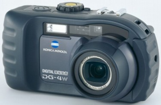 Konica Minolta DG-4W - na budowę