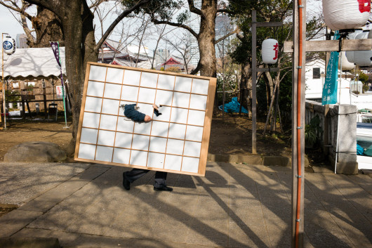 fot. Shin Noguchi