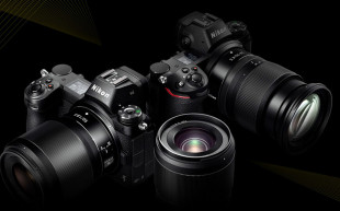 Funkcja wykrywania oka zawita do modeli Nikon Z6 i Z7 już w maju
