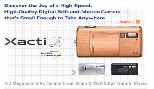 Sanyo Xacti VPC J4 EX - małe jest piękne