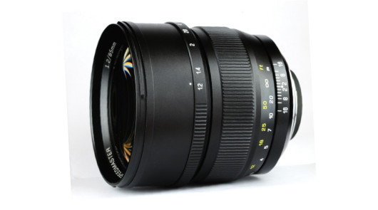 Mitkon Speedmaster 85 mm f/1.2