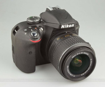 Nikon D3300 - test