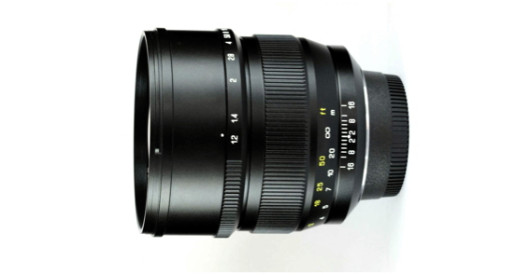 Mitkon Speedmaster 85 mm f/1.2