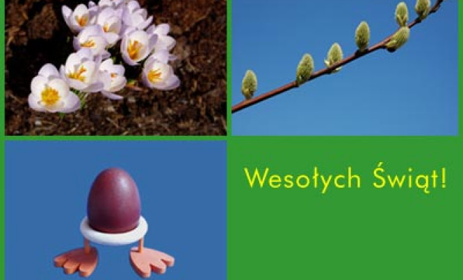  Wesołych Świąt!