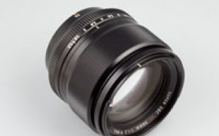 Fujifilm Fujinon XF 56 mm f/1,2 R - test