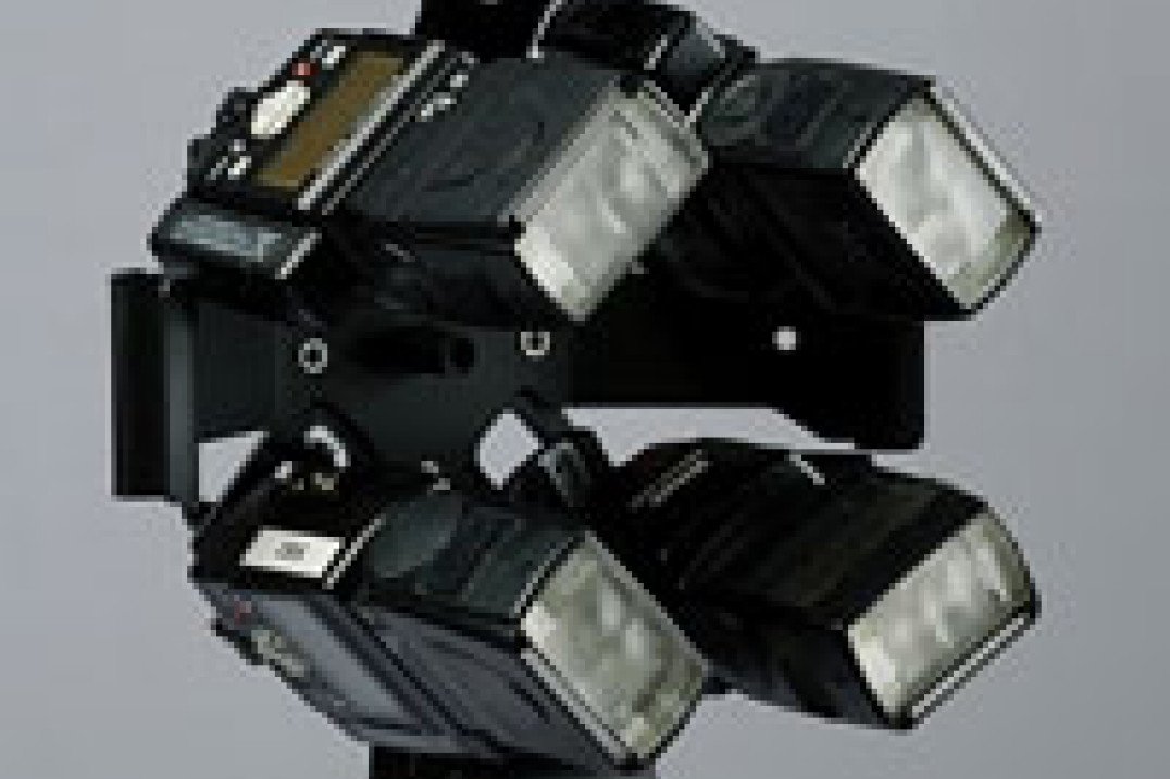 Lastolite Ezybox Quad