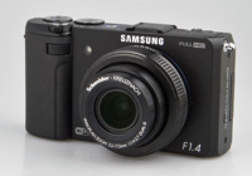 Samsung EX2F - test
