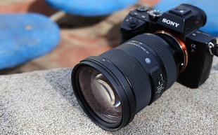 Sigma 24-70 mm f/2.8 DG DN ART - test obiektywu