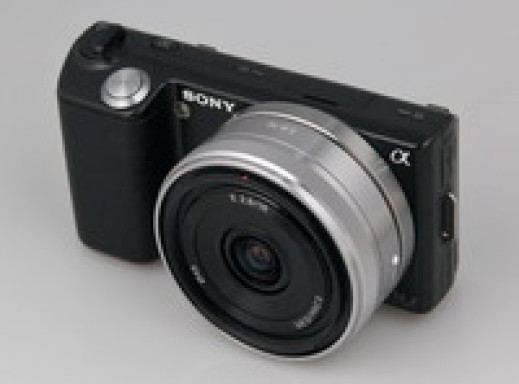 Sony NEX-5 - test