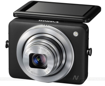 Canon PowerShot N