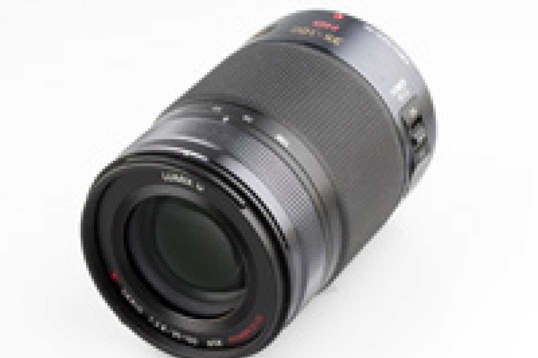 Panasonic Lumix G X VARIO 35-100 mm f/2.8 POWER O.I.S. - test