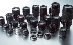 Trzy nowe obiektywy Fujifilm i firmware dla X-Pro2 na horyzoncie