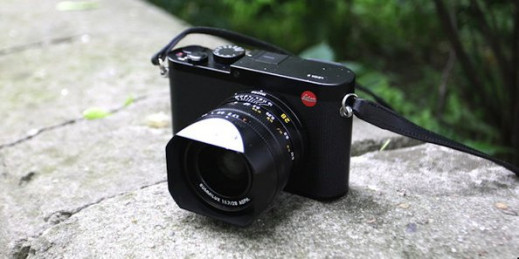 Leica Q (Typ 116) - pierwsze wrażenia i zdjęcia przykładowe