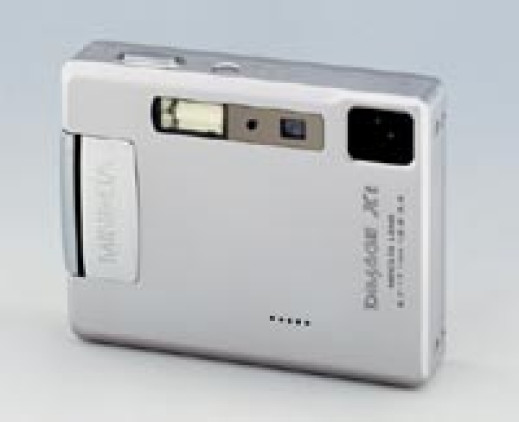 Minolta DiMAGE Xt - miniaturowa nowość