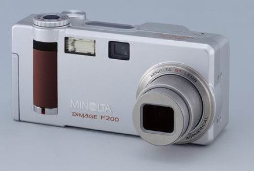 Minolta DiMAGE F200 - uzupełnienie serii
