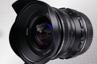 Pergear 12 mm f/2 - jasny i wyjątkowo tani szeroki kąt do APS-C