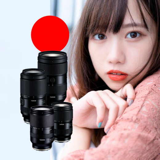 Ostatnie dni Tamron Cashback - popularne zoomy nawet 1260 zł taniej