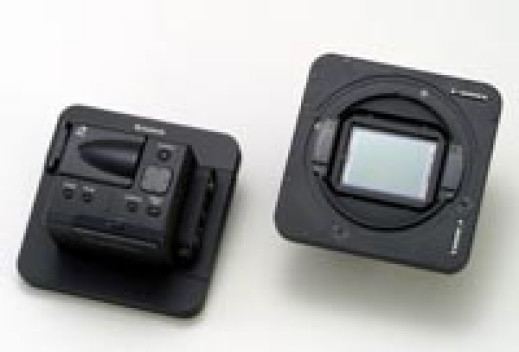 20.8 megapiksela - Fujifilm Digital Camera Back