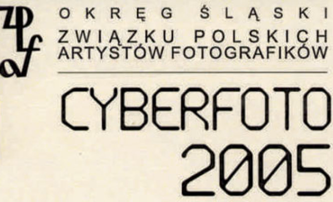  Cyberfoto 2005 - wystawa w Katowicach