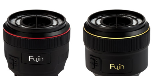Fujin 