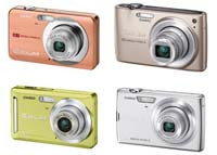 Casio Exilim EX-Z19, EX-Z85, EX-Z250 i EX-Z300 - zalew Z-ek