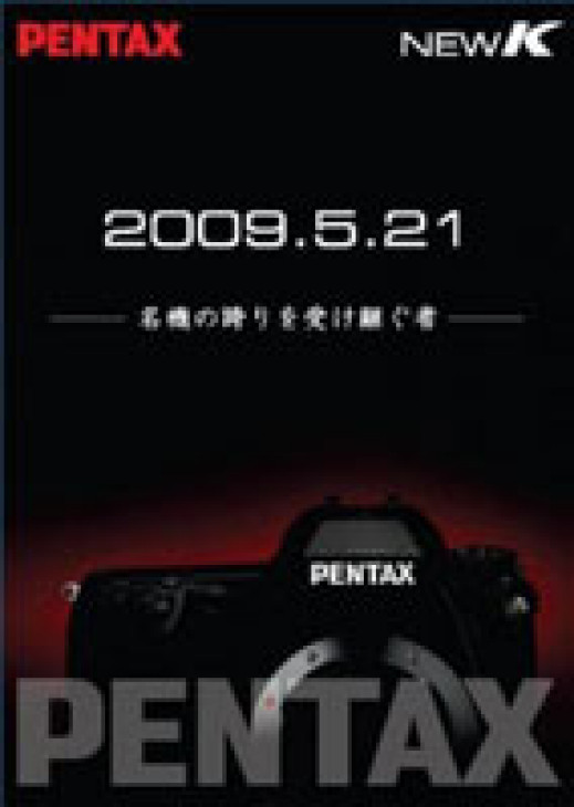 Nowy Pentax jeszcze w maju?