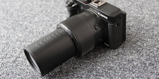 Canon PowerShot G3 X - pierwsze wrażenia i zdjęcia przykładowe