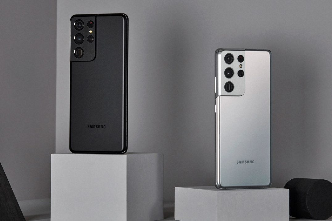 Samsung Galaxy S21 5G, S21+ 5G i S21 Ultra 5G - super wydajność, rekordowy zoom i wideo 8K