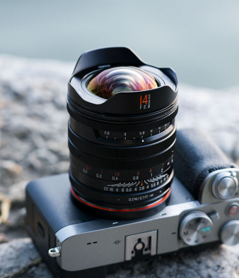 Brightin Star 14 mm f/2.8 - profesjonalny szeroki kąt za 1000 zł? Chińczycy przekonują, że to możliwe